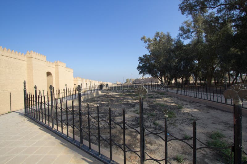 The wall of the city of Babylon