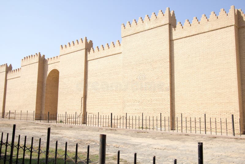 The wall of the city of Babylon