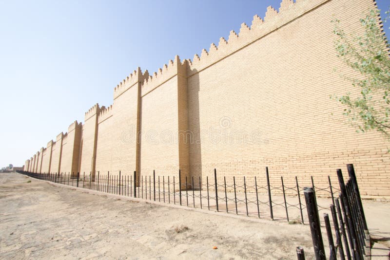 The wall of the city of Babylon