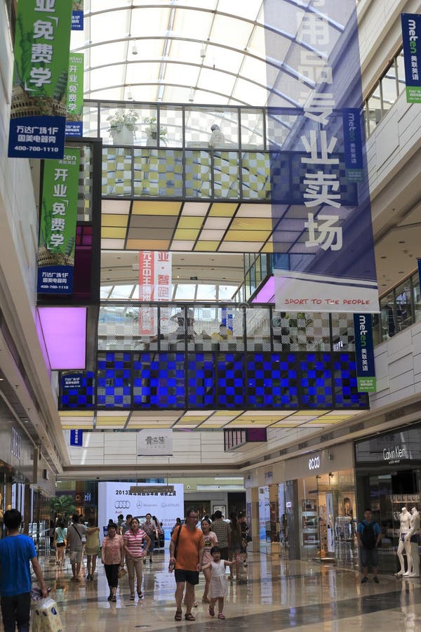 Louis Vuitton shop at Gaysorn plaza , Bangkok , Thailand Stock