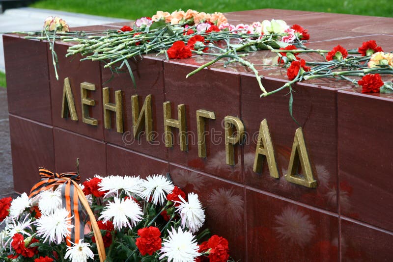 War memorial in Moscow