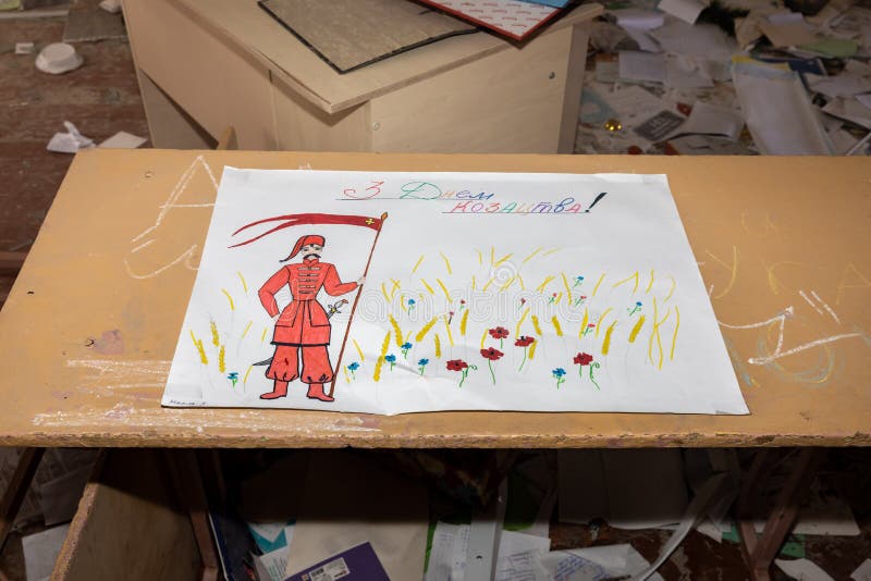 CHERNIHIV, UKRAINE - Jul. 27, 2022: War in Ukraine. Destroyed school in Chernihiv as a result of the attack of the Russian invaders. Chernihiv school stock images, royalty-free photos and pictures