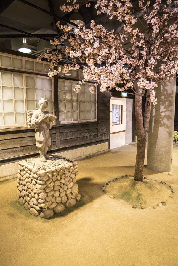 Warabekan leksakmuseum i Tottori Japan 1 arkivfoton Warabekan leksakmuseum i Tottori Japan 1 arkivfoton