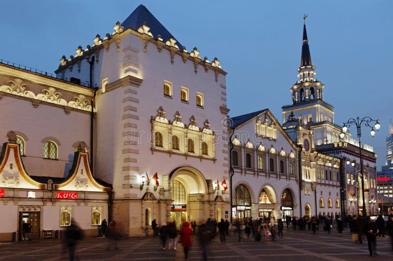 Moscow, Russia, The building of the Kazan railway station in the evening.