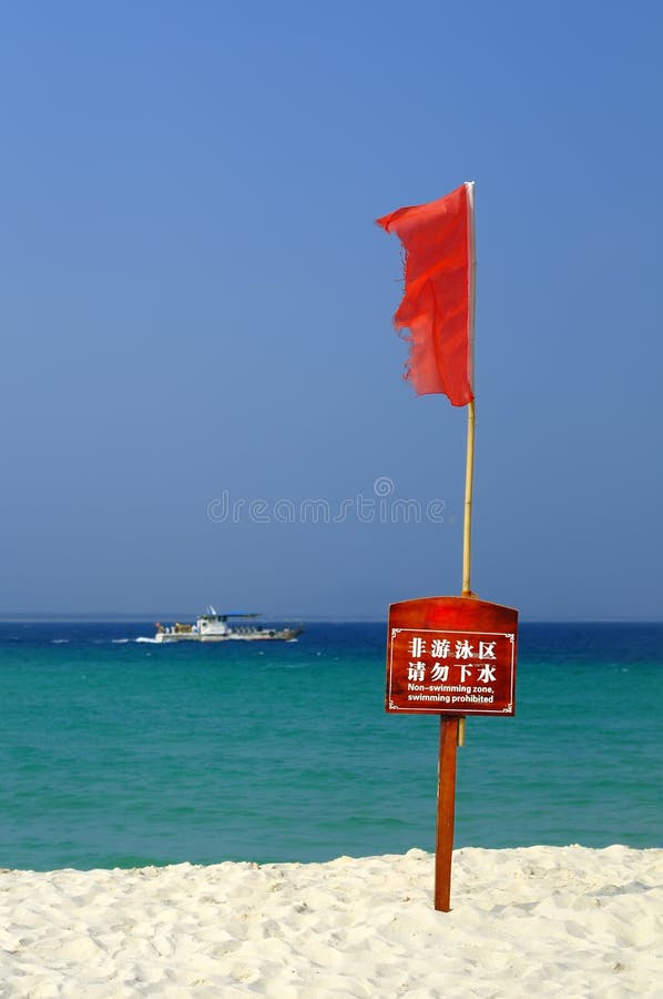 Warning signs and flags stock image. Image of caution 19182199