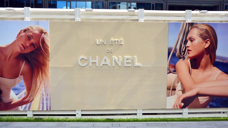 Chanel Exterior 2 Poster