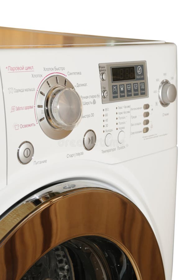 Washing Machine Free Stock Photos & Pictures, Washing Machine Royalty