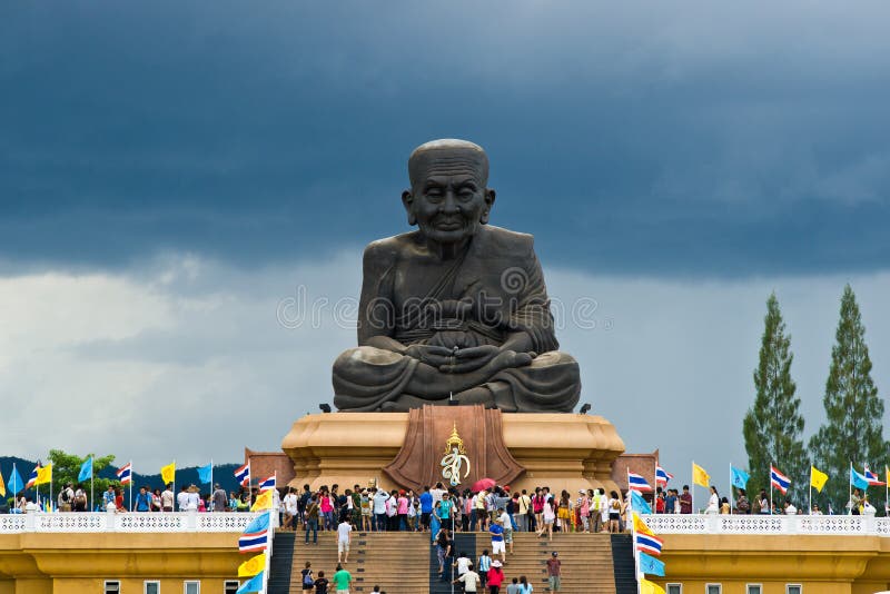 Wat Huay Mongkol Temple