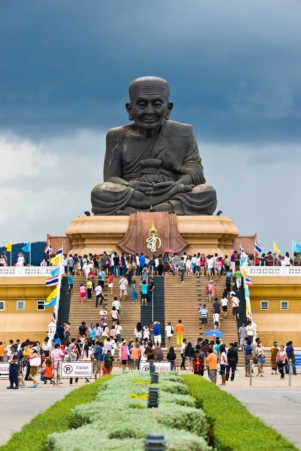 Wat Huay Mongkol Temple