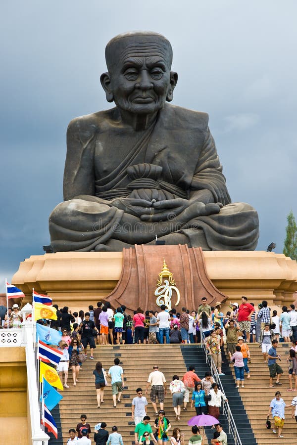 Wat Huay Mongkol Temple