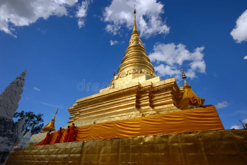 Wat Phra That Chae Haeng[ Pagoda].