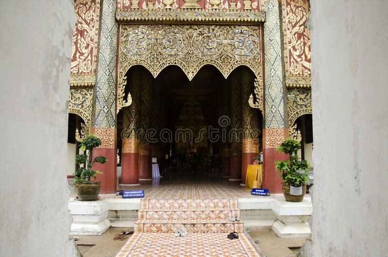 Wat Phra That Lampang Luang em Lampang, Tailândia foto de stock royalty free Wat Phra That Lampang Luang em Lampang, Tailândia foto de stock royalty free