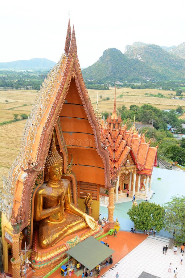 Wat Tham Sua