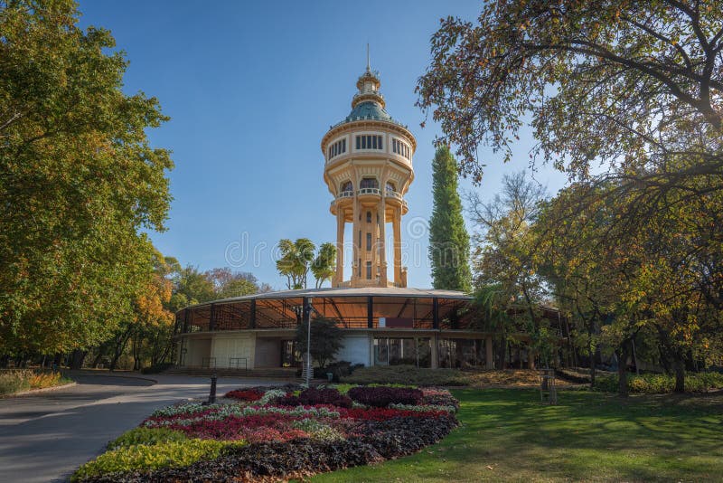 Water Tower at Margaret Island Budapest, Hungary Stock Photo Image