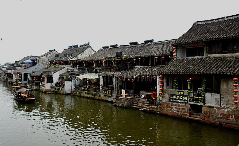 Water Village Xitang royalty free stock image Water Village Xitang royalty free stock image