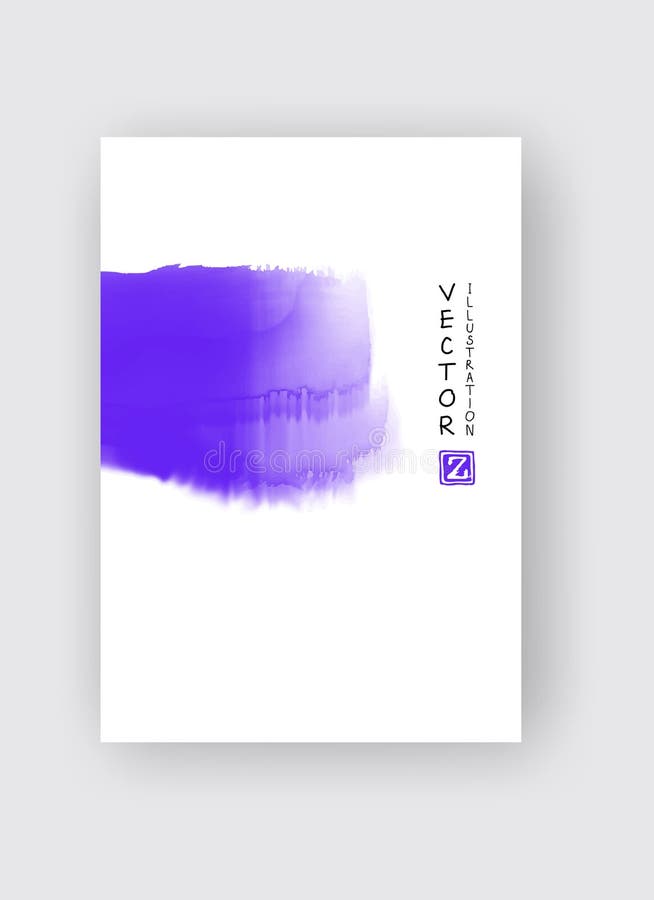 Watercolor color design banner. Vector abstract illustration stock illustration