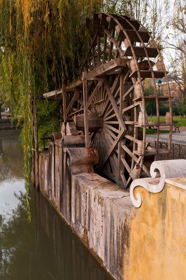 Watermill royalty free stock photography