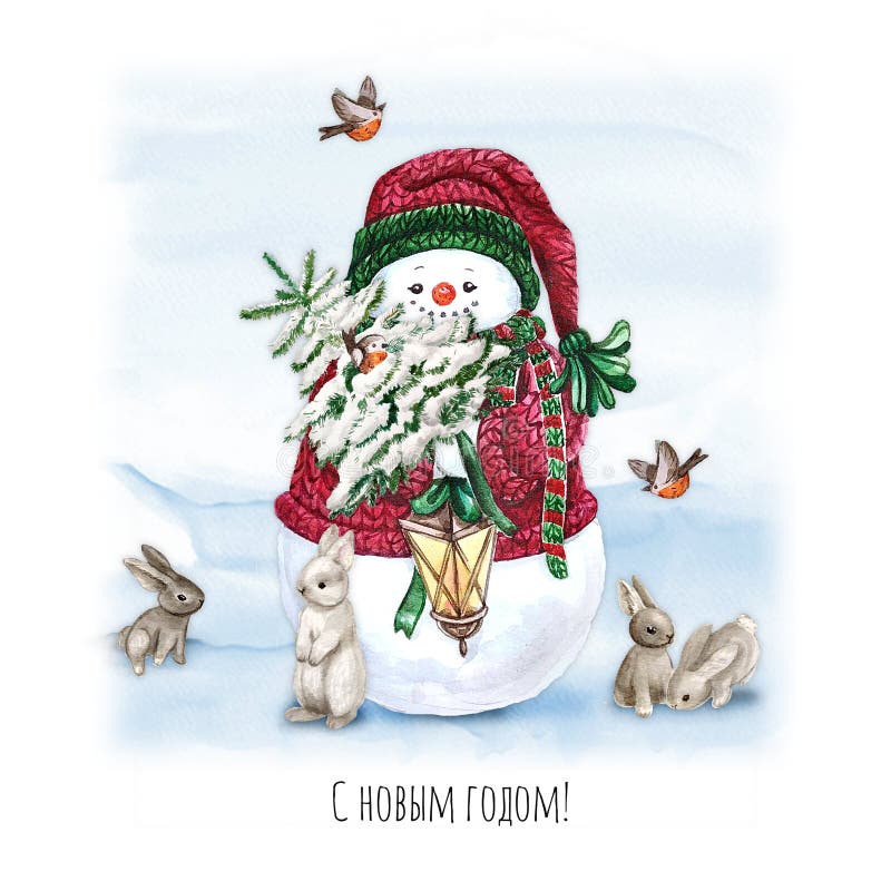 Waterverfkerstboom met sneeuwman, konijntje, lamp en gift De Drukontwerpsjabloon van de vakantiedecoratie Handdrawn kaart met tek vector illustratie Waterverfkerstboom met sneeuwman, konijntje, lamp en gift De Drukontwerpsjabloon van de vakantiedecoratie Handdrawn kaart met tek vector illustratie