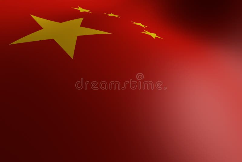 Waving Chinese flag, waving flag royalty free illustration Waving Chinese flag, waving flag royalty free illustration