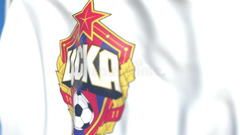 Central Dynamo Stadium FC Dynamo Moscow FC Spartak Moscow Russian Premier  League PFC CSKA Moscow, football, text, sport, logo png