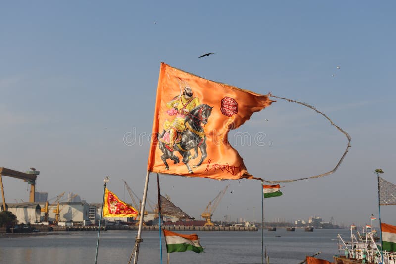 Maratha Flag Stock Photos - Free & Royalty-Free Stock Photos from Dreamstime