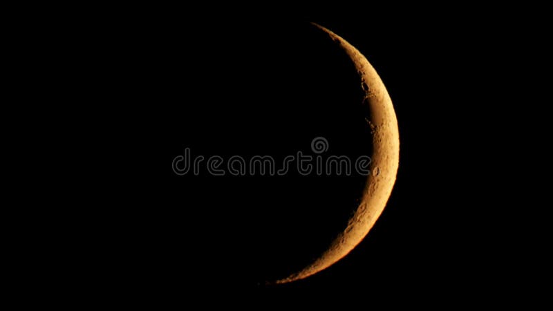 What is a waxing crescent moon?