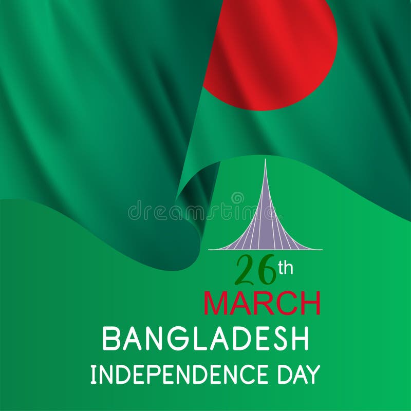 Hãy chào đón lễ kỷ niệm độc lập của Bangladesh với những hình ảnh đầy cảm hứng và ý nghĩa. Trải nghiệm cùng với họ những khoảnh khắc đáng nhớ của quốc gia trẻ tuổi này và cảm nhận sự kiêu hãnh và tự hào của những người Bangladesh. 