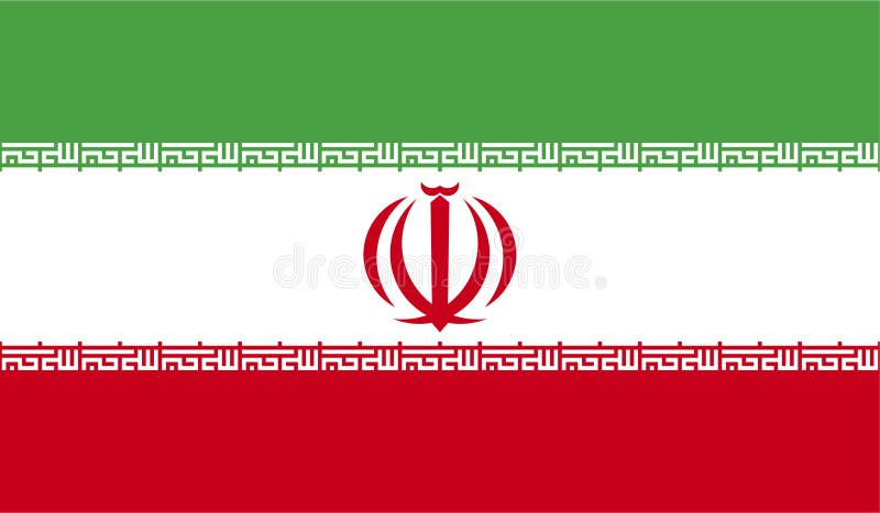 Iran Flag Vector Illustration EPS stock illustration