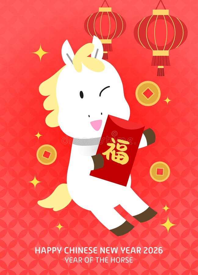 cute-cartoon-horse-holding-a-red-envelope-stock-illustration