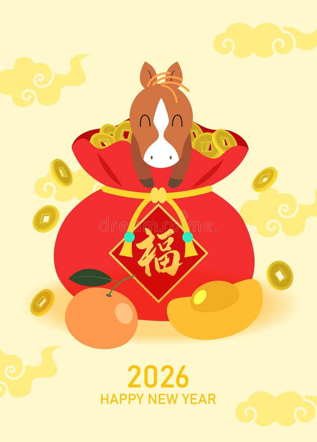 cute-zodiac-horse-in-a-bag-full-of-lucky-gold-coins-with-sycee-ingots