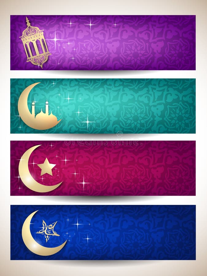 Website headers or banners for Ramadan or Eid.