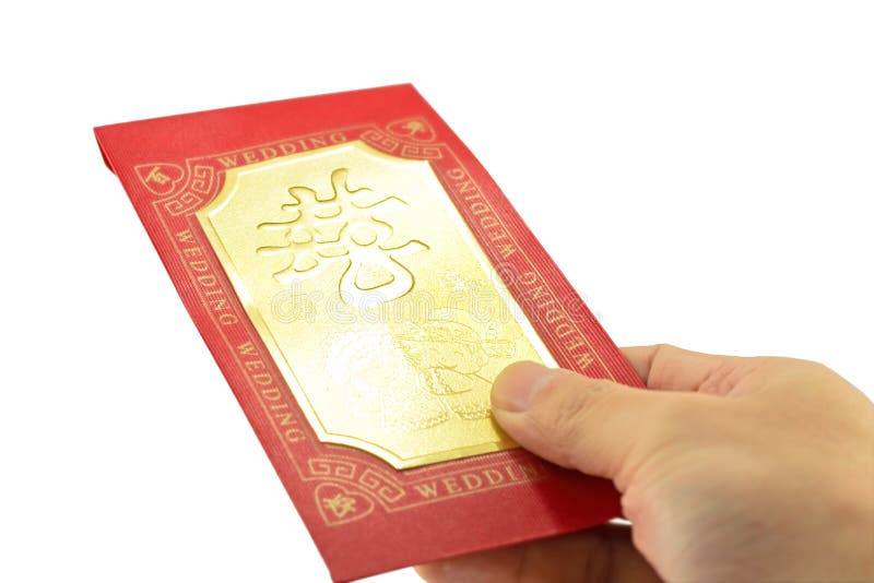 Traditional Chinese Wedding Gift Stock Image Image of furniture, clean 13818681