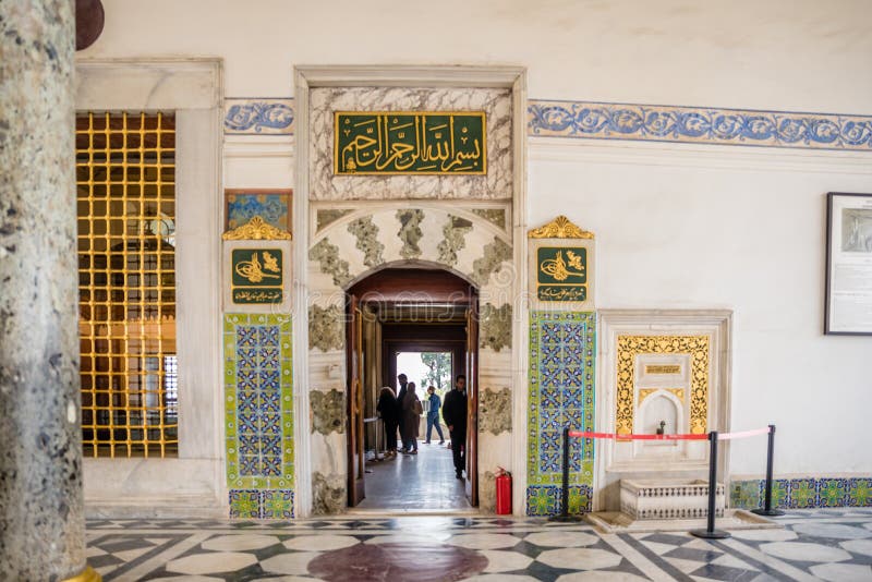 Weergeven van Topkapi-Paleis in Istanboel, Turkije royalty-vrije stock fotografie Weergeven van Topkapi-Paleis in Istanboel, Turkije royalty-vrije stock fotografie