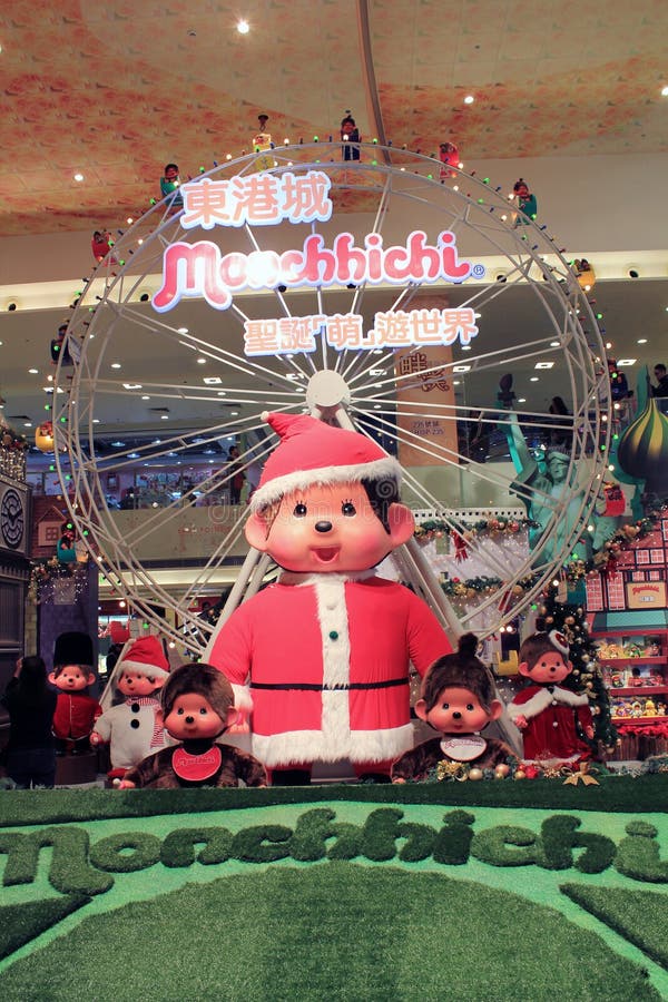 Weihnachtsdekoration im Einkaufszentrum lizenzfreies stockfoto Weihnachtsdekoration im Einkaufszentrum lizenzfreies stockfoto