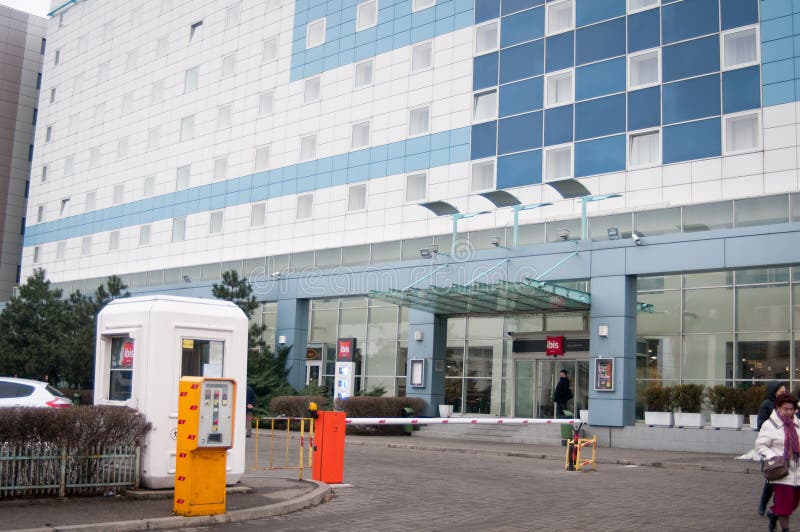wejściowy hotelowy nowożytny obraz stock wejściowy hotelowy nowożytny obraz stock