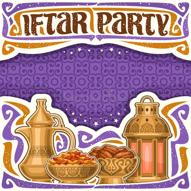 Wektorowy plakat dla Iftar przyjęcia ilustracji Wektorowy plakat dla Iftar przyjęcia ilustracji