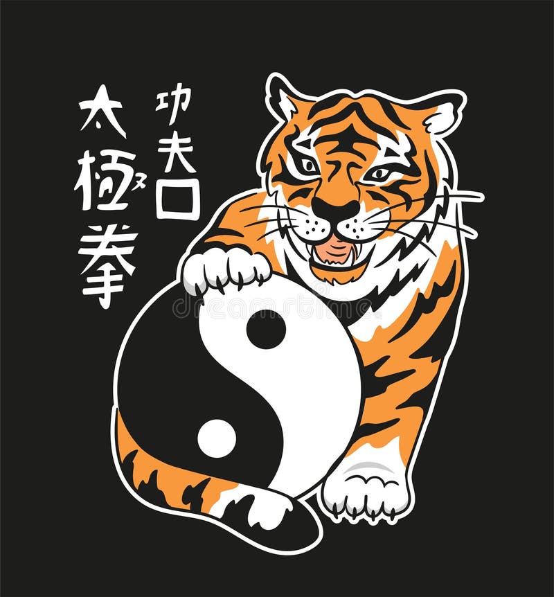 Vector yin yang symbol with tiger and chinese characters - `tai Chi Chuan`. Abstract occult and mystic sign. Taichi print design. Vector yin yang symbol with tiger and chinese characters - `tai Chi Chuan`. Abstract occult and mystic sign. Taichi print design.