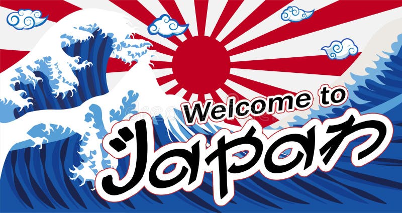 Welcome to japan banner with wave rising sun flag stock illustration