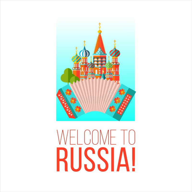 Welcome project. Welcome to Russia проект. Welcome to Russia вектор. Надпись Welcome to Russia. Проект по английскому языку Welcome to Russia.