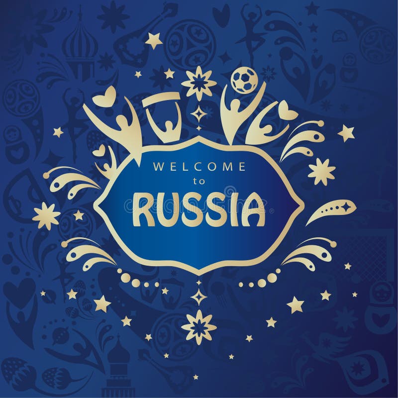 2018 World Cup Wallpaper