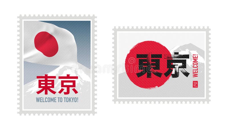 Postage Stamp Stock Illustrations – 38,922 Postage Stamp Stock  Illustrations, Vectors & Clipart - Dreamstime