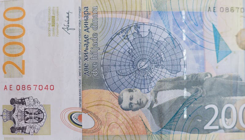 Weltgeldsammlung. Fragmente des serbischen Geld lizenzfreie stockfotografie