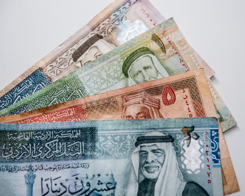 Weltgeldsammlung. Fragmente von Jordanien-Geld stockfotografie