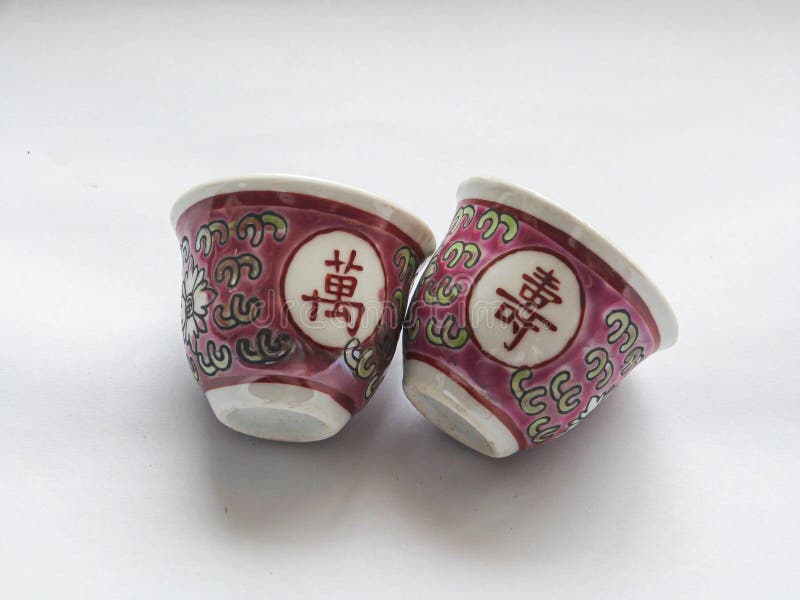 Chinese Tea Cup in an Isolated White Background 5 Stock Photo Image of asian, luck 280102602