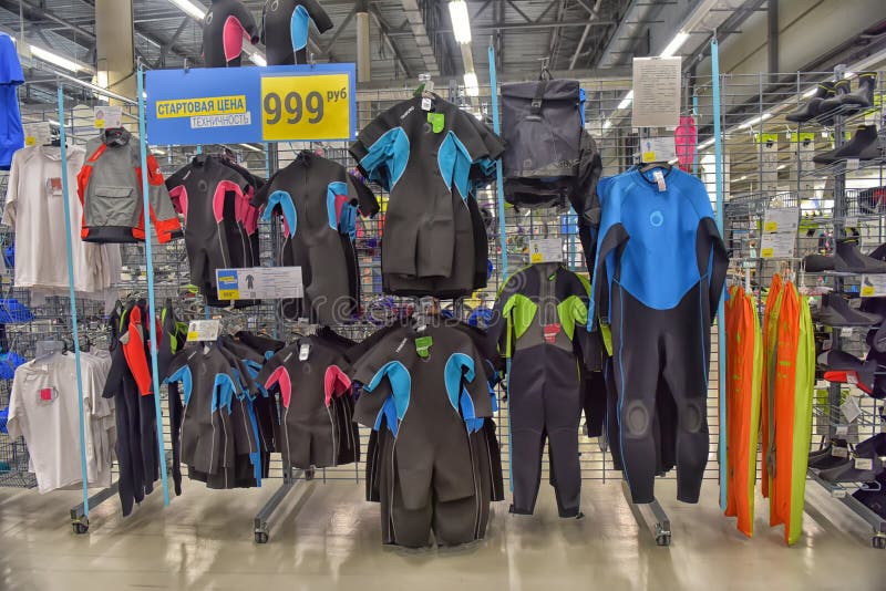 Decathlon Shop Royalty-Free Images, Stock Photos & Pictures