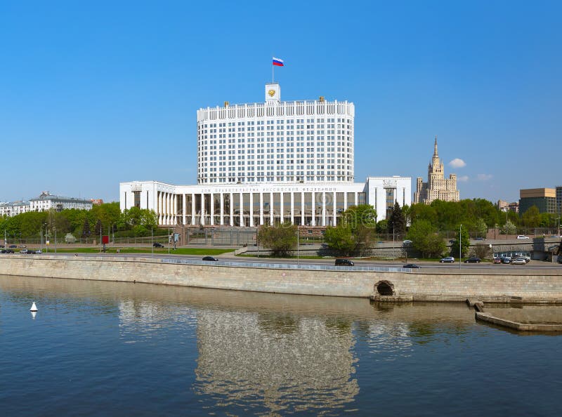 Белый дом в Москве. Белый дом Хабаровск правительство. Правительство РФ. Здание правительства Москвы. Government moscow rus что это