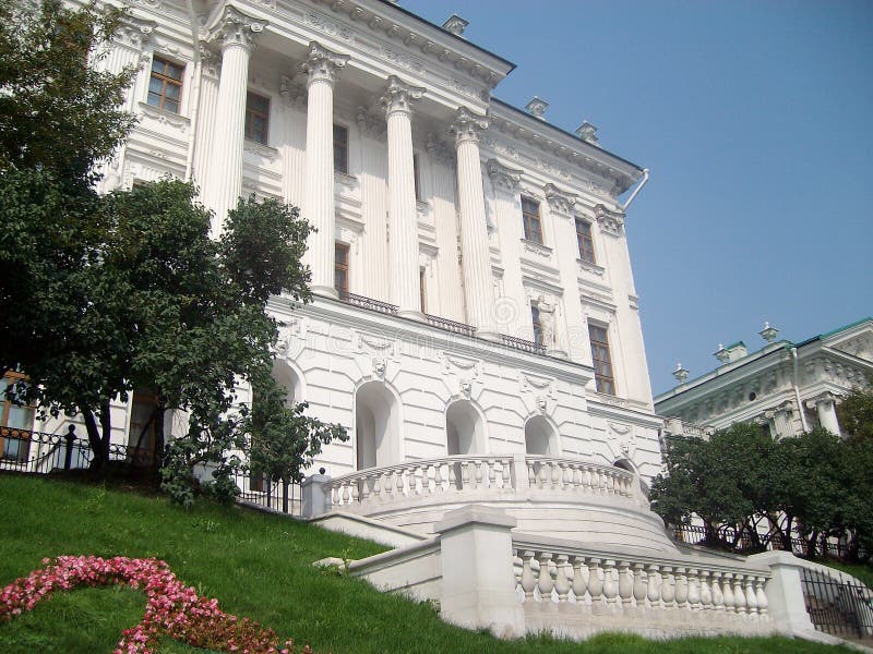 White house stock photo. Image of senior, putin, official 50594196