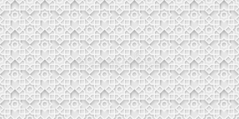 White Islamic Background Light Grey Arabic Pattern Stock Vector 