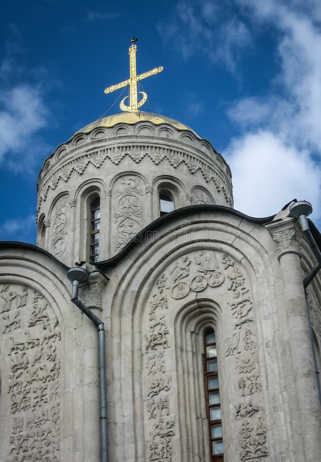 White stone church, Vladimir, Russia royalty free stock photography