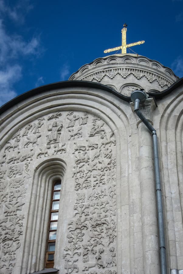 White stone church, Vladimir, Russia stock image
